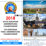 Championnat d'Europe de bras de fer sportif - Mai 2018